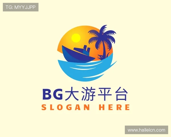 解读bg大游平台